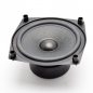 Preview: Lautsprecher SC 13 8 Ohm