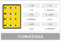 Preview: Coin Payout Unit Hopper One S11 CC-talk