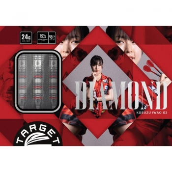 Steel Dartset Kosuzu Iwao Prime Series Lite Diamond G3 2025
