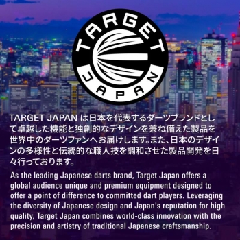 Dart Tasche Takoma Shell grau Japan 2025