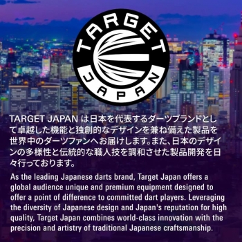 Dart Tasche Takoma Shell lila Japan 2025