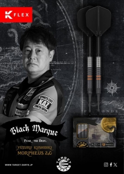 Preview: Soft Dartset Black Marque Morpheus GEN2 2 90% Japan Edition 2024