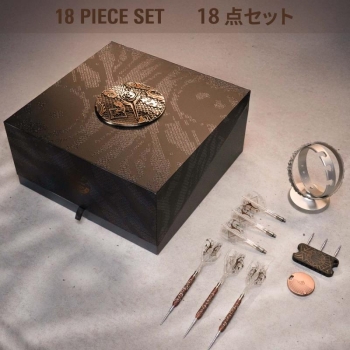 Steel Dartset Fable Japan limited Edition 23g