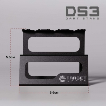 Darttasche Milli Case schwarz