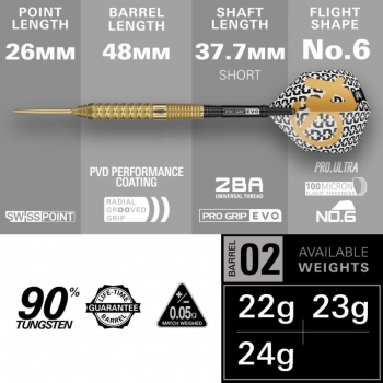 Steel Dartset (3 Stk) Bolide Envy 02 90% / Swiss Point