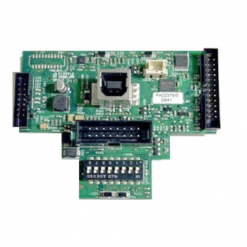 NV200S Stapelbox Gehäuse PA02739