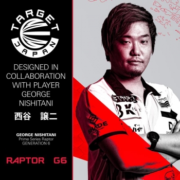 Preview: Steel Dartset Prime Serie George Nishitani GEN 6 90%