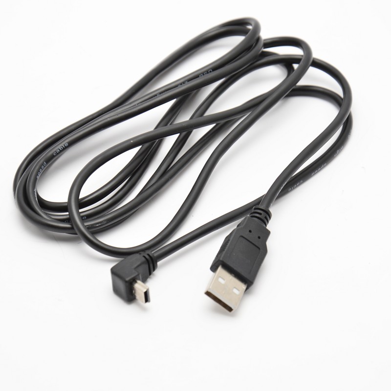 realistisk Odysseus Ekstraordinær A.u.S. Onlineshop - Cable for RM5 coinvalidator USB A / Typ B Mini 5-pin  angle 90°