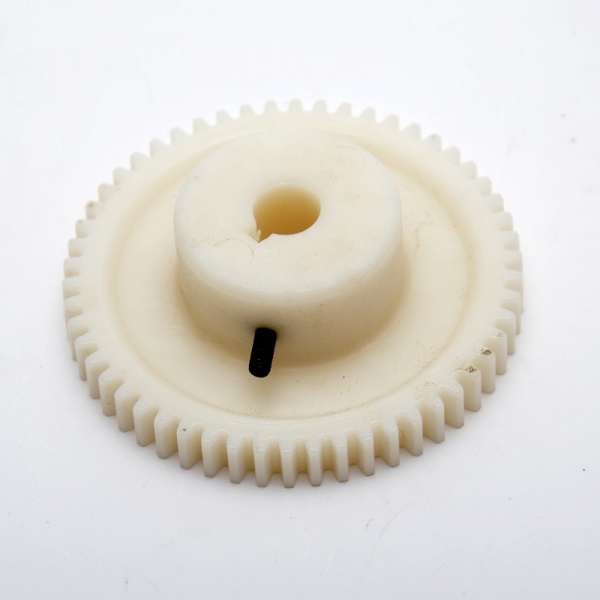 Gear for Outrun 82 mm