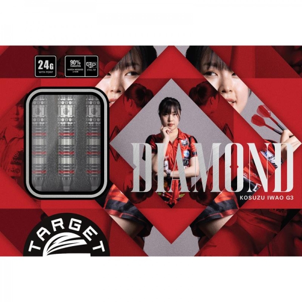 Steel Dartset Kosuzu Iwao Prime Series Lite Diamond G3 2025