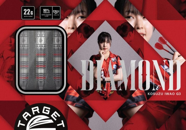 Steel Dart Set Black Marque Lite Heracles 90% – Japan Edition 2025