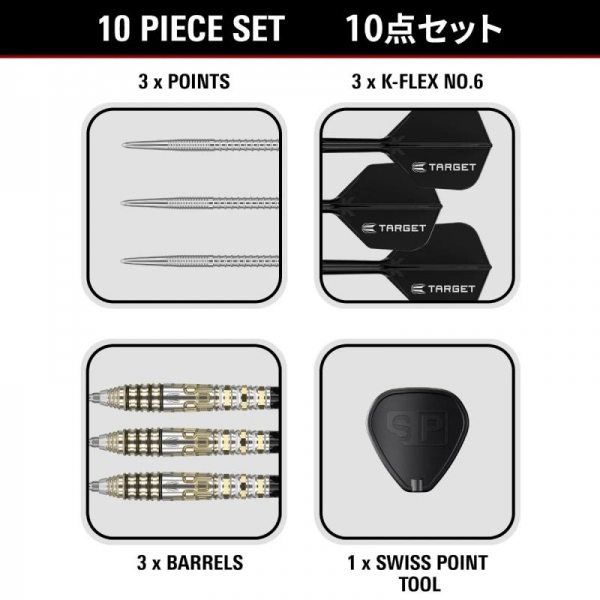 Steel Tip Darts Harith Lim Hot Shoots Swiss Point 20G 2024