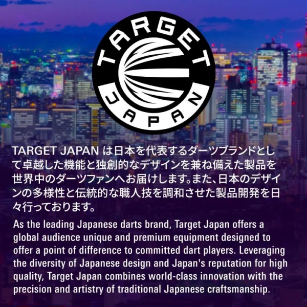 Dart Tasche Takoma Shell grau Japan 2025