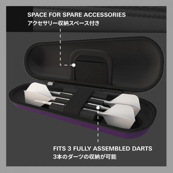 Dart Tasche Takoma Shell lila Japan 2025
