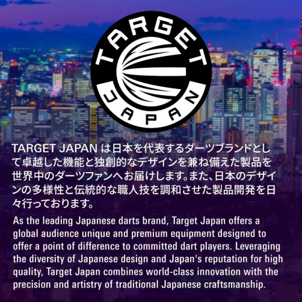Dart Tasche Takoma Shell lila Japan 2025