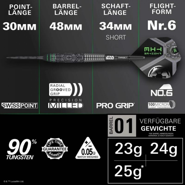 Steel Dartset Starwars Tie Fighter SP 90%