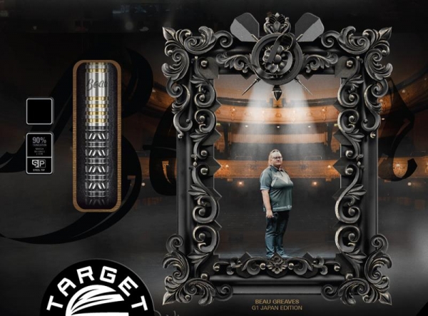 Steel Dartset Beau Greaves Japan Special Edition