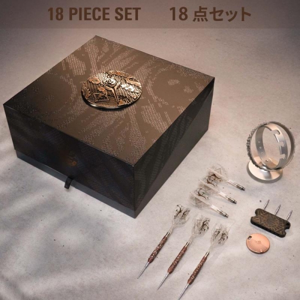 Steel Dartset Fable Japan limited Edition 23g