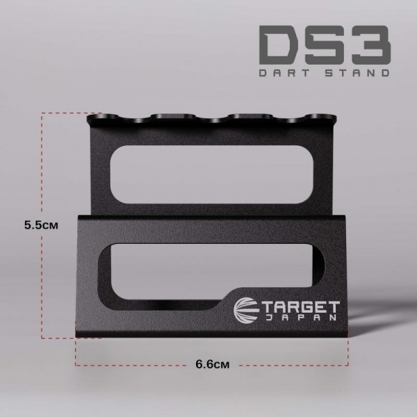 Darttasche Milli Case schwarz