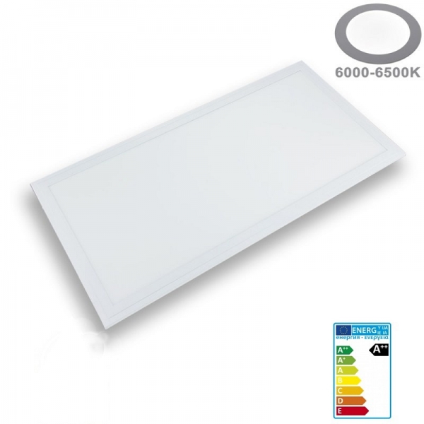 Led Paneel 62x62 cm 48 Watt kalt weiss