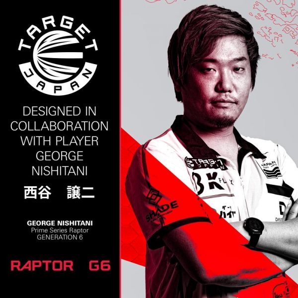 Steel Dartset Prime Serie George Nishitani GEN 6 90%